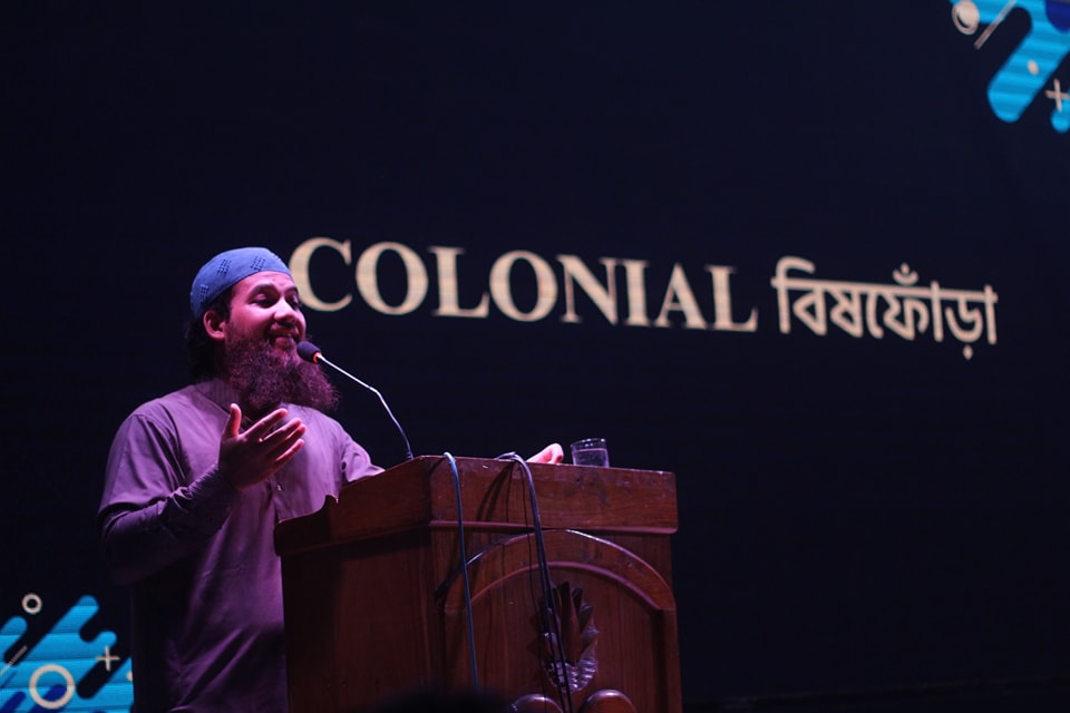 469126040_122128797512488654_2764968148598380016_n